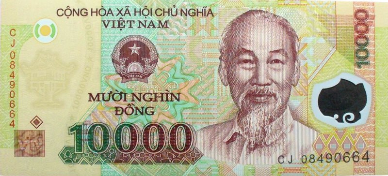 Billet polymère de 10 000 đồng contemporain