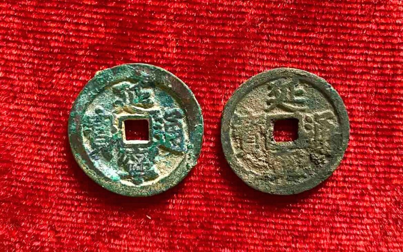 Monnaie sous la dynastie des Lê antérieurs (Xe siècle)